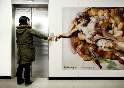Outdoor advertising for a plastic surgeon
